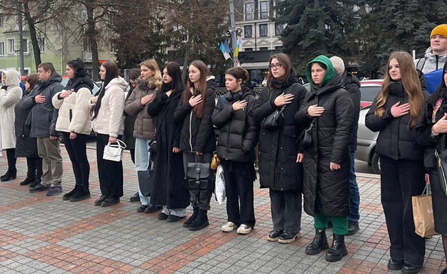 2025.01.22 Den Sobornosti
