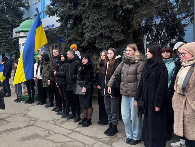 2025.01.22 Den Sobornosti