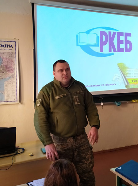 2019.12.06_Den_ZSU_Radchuk3