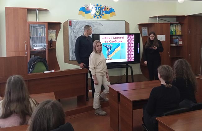 2023.11.22 Den gidnosti