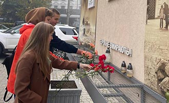 2021.10.13 Slava geroyam1