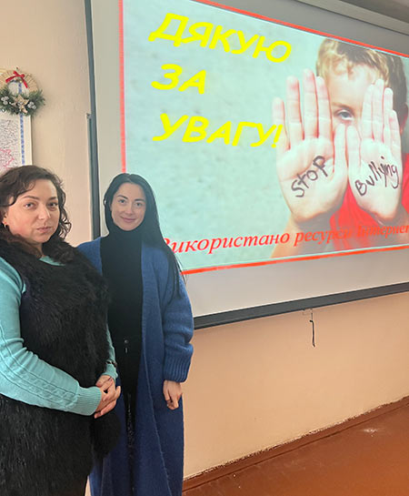 2023.12.10 Nasilsnvo