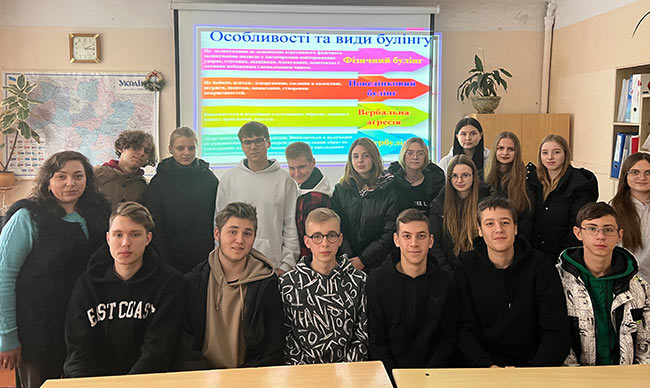 2023.12.10 Nasilsnvo