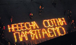 2019.02.21_Nebesna_sotnya_Gavriluk1
