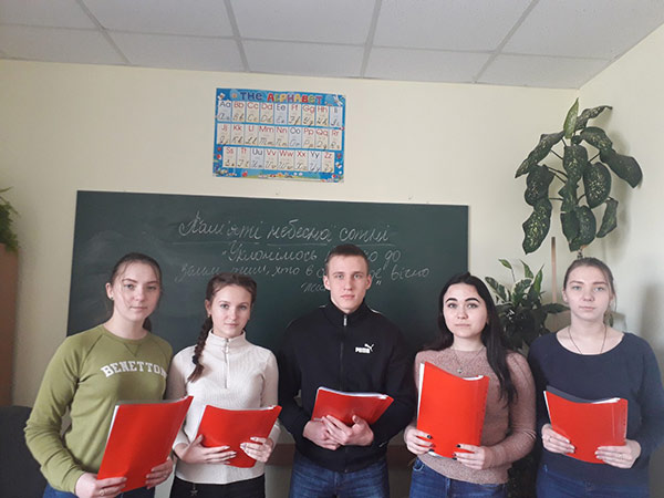 2019.02.21_Nebesnya_sotnya_Gontar