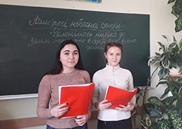 2019.02.21_Nebesnya_sotnya_Gontar1