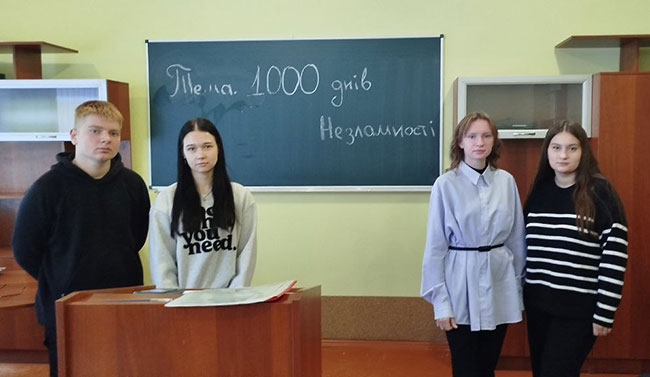2024.11.19 1000 dni viyni