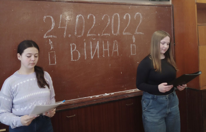 2025.02.22 Zahodi 3 richn viyna1