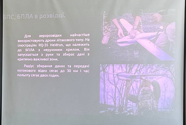 2025.05.13 Suchasna tehnika pole bou