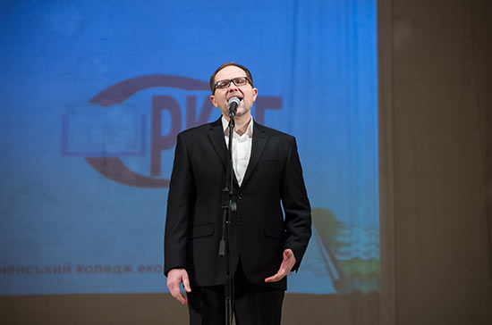 Vipusk_Zima_2018_15
