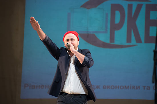 Vipusk_Zima_2018_16