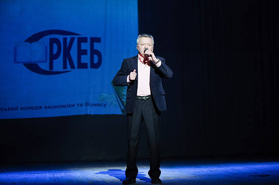 Vipusk_Zima_2018_29