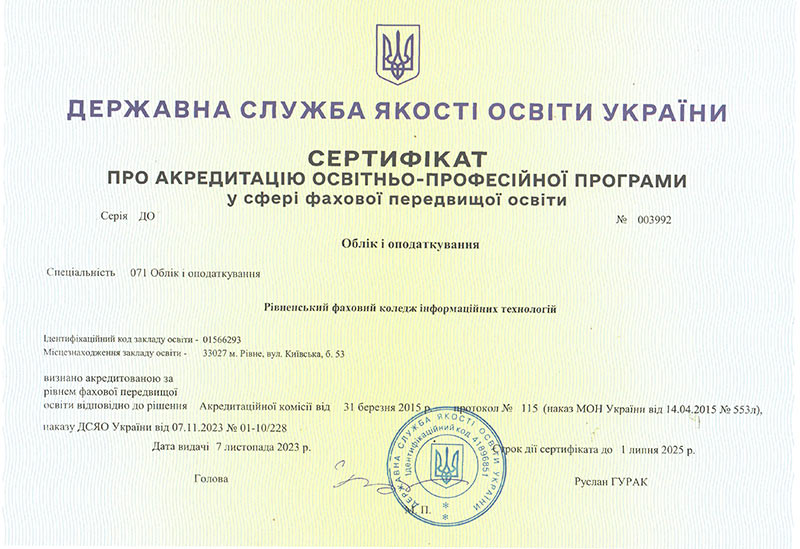 Sertifikat DSYAO FBS 22 25r.n