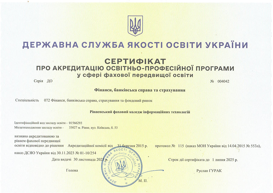 Sertifikat DSYAO FBS 22 25r.n